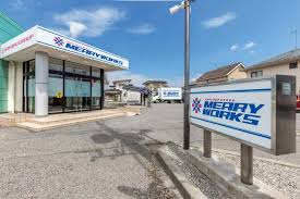 【障がい(支援員)／那須塩原市】 [“その他”]　就労継続支援Ｂ型　ＭＥＡＲＹ　ＷＯＲＫＳ　(正社員)の画像1